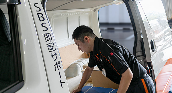 学習塾チェーンの社内便配送